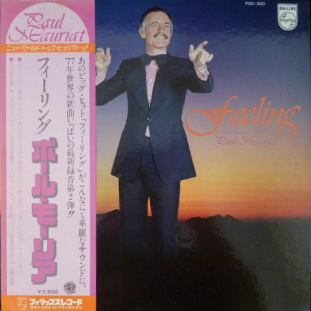 Paul Mauriat - Feelings