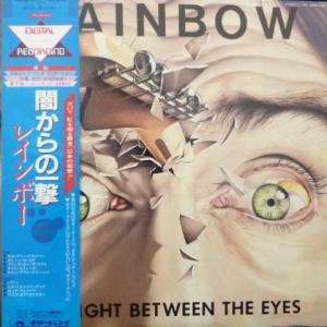 Rainbow - Straight Between The Eyes