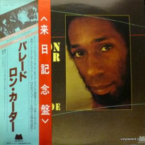 Ron Carter - Parade (feat. Chick Corea & Joe Henderson)