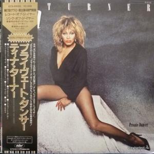Tina Turner - Private Dancer