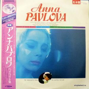 Евгений Дога (Yevgeni Doga) - Anna Pavlova - Original Soundtrack (feat. C.Saint-Saens, A.Borodin, P.I.Tchaikovskiy)