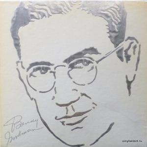 Benny Goodman - The RCA Victor Years