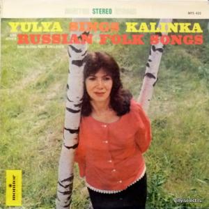 Yulya (Юлия Запольская) - Yulya Sings Kalinka And Other Russian Folk Songs