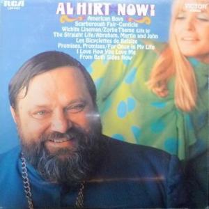 Al Hirt - Al Hirt Now!