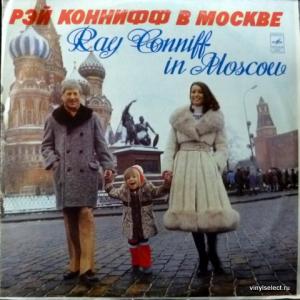 Ray Conniff - Рэй Коннифф В Москве (Ray Conniff In Moscow) (Export Edition)