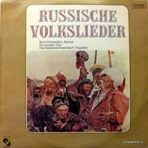 Борис Рубашкин (Boris Rubaschkin) - Russische Volkslieder