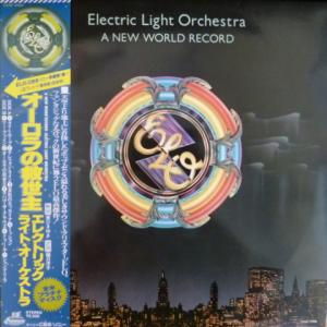 Electric Light Orchestra (ELO) - A New World Record