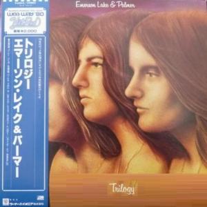 Emerson, Lake & Palmer - Trilogy