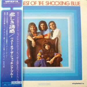 Shocking Blue - The Best Of Shocking Blue