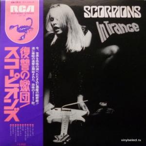 Scorpions - In Trance