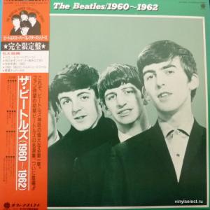 Beatles,The - The Beatles 1960-1962 (Green Vinyl)