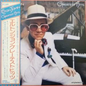 Elton John - Greatest Hits