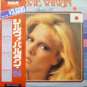 Sylvie Vartan - Special 24