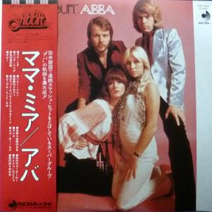 ABBA - All About ABBA