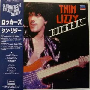 Thin Lizzy - Rockers