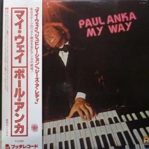 Paul Anka - My Way