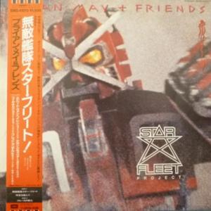 Brian May + Friends - Star Fleet Project