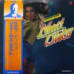 James Last - Now! Disco