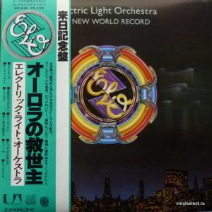 Electric Light Orchestra (ELO) - A New World Record