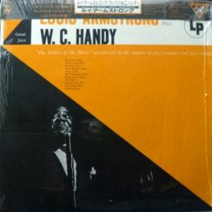 Louis Armstrong - Plays W.C. Handy