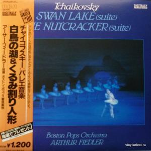 Piotr Illitch Tchaikovsky (Петр Ильич Чайковский) - The Nutcracker / Swan Lake (feat. Arthur Fiedler & Boston Pop Orchestra)