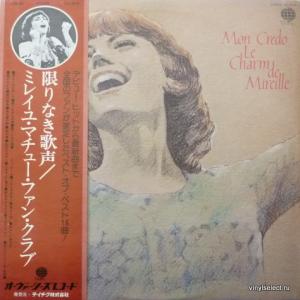 Mireille Mathieu - Mon Credo / Le Charm De Mireille