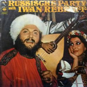 Ivan Rebroff - Russische Party (Club Edition)