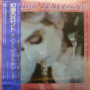 Rondò Veneziano - Rondo' Veneziano