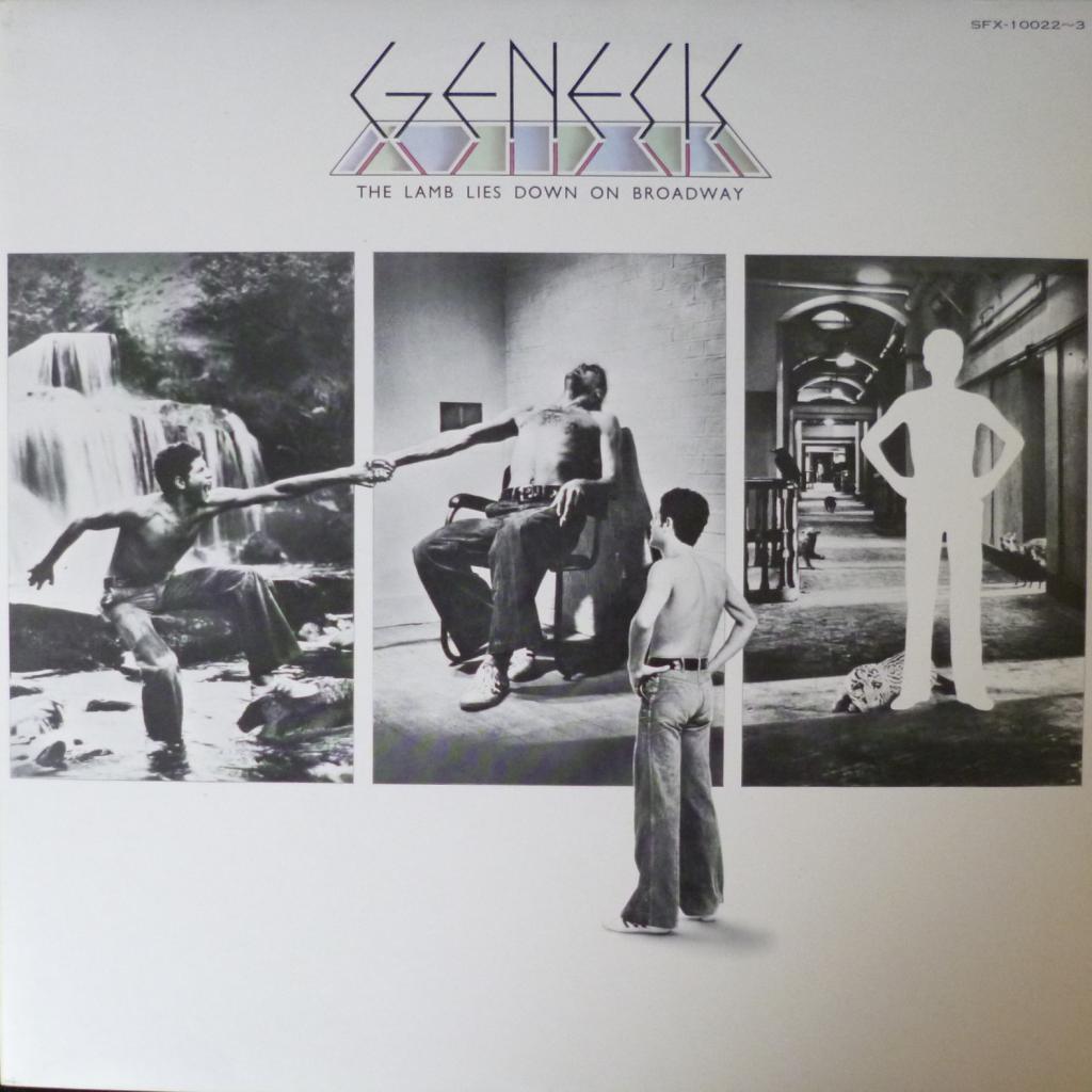 Genesis - The Lamb Lies Down on Broadway (Transparent Brown Vinyl)