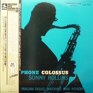 Sonny Rollins - Saxophone Colossus