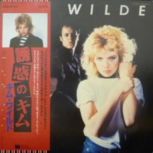 Kim Wilde - Kim Wilde