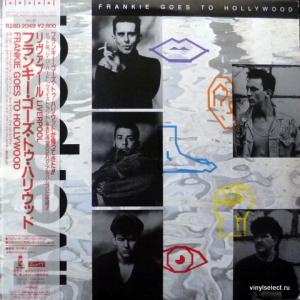 Frankie Goes To Hollywood - Liverpool