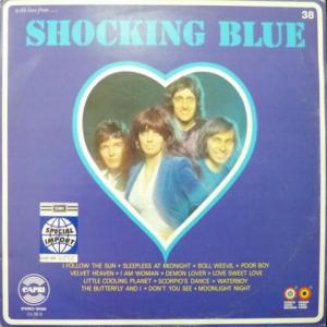 Shocking Blue - With Love From ...