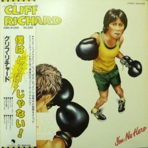 Cliff Richard - I'm No Hero