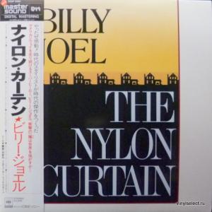 Billy Joel - The Nylon Curtain (CBS Mastersound)