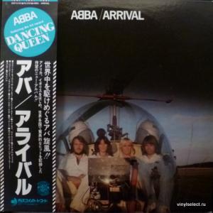 ABBA - Arrival