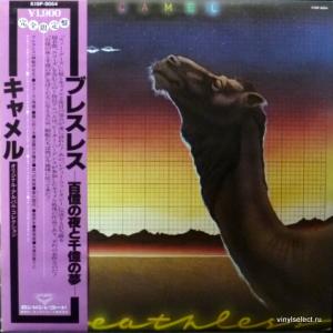 Camel - Breathless