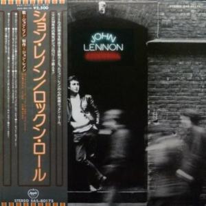 John Lennon - Rock 'N' Roll