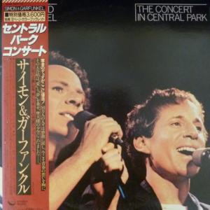 Simon & Garfunkel - The Concert In Central Park