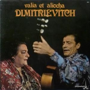 Valia & Aliocha Dimitrievitch (Валя И Алёша Димитриевич) - Valia & Aliocha Dimitrievitch