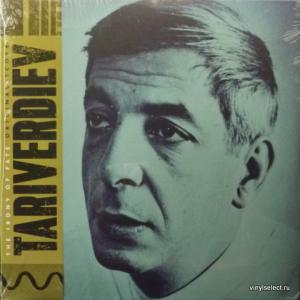 Микаэл Таривердиев (Mikael Tariverdiev) - The Irony Of Fate (Ирония Судьбы) - Original Score