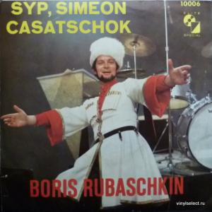 Борис Рубашкин (Boris Rubaschkin) - Syp, Simeon / Casatschok