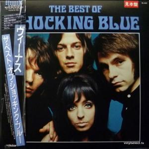 Shocking Blue - The Best Of Shocking Blue
