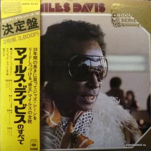 Miles Davis - Golden Double Series