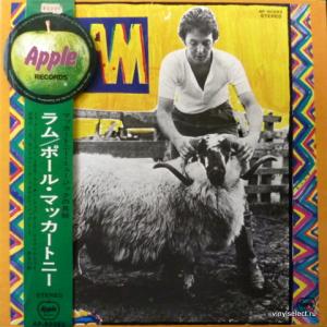 Paul And Linda McCartney - Ram
