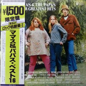 Mamas & Papas,The - 16 Of Their Greatest Hits