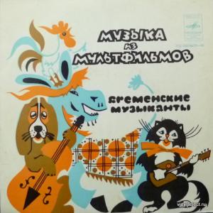 V/A 