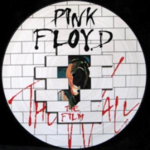 Pink Floyd - The Film - The Wall