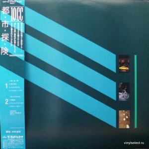 10cc - Windows In The Jungle