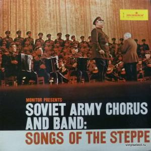 Alexandrov Red Army Ensemble, The - Songs Of The Steppe